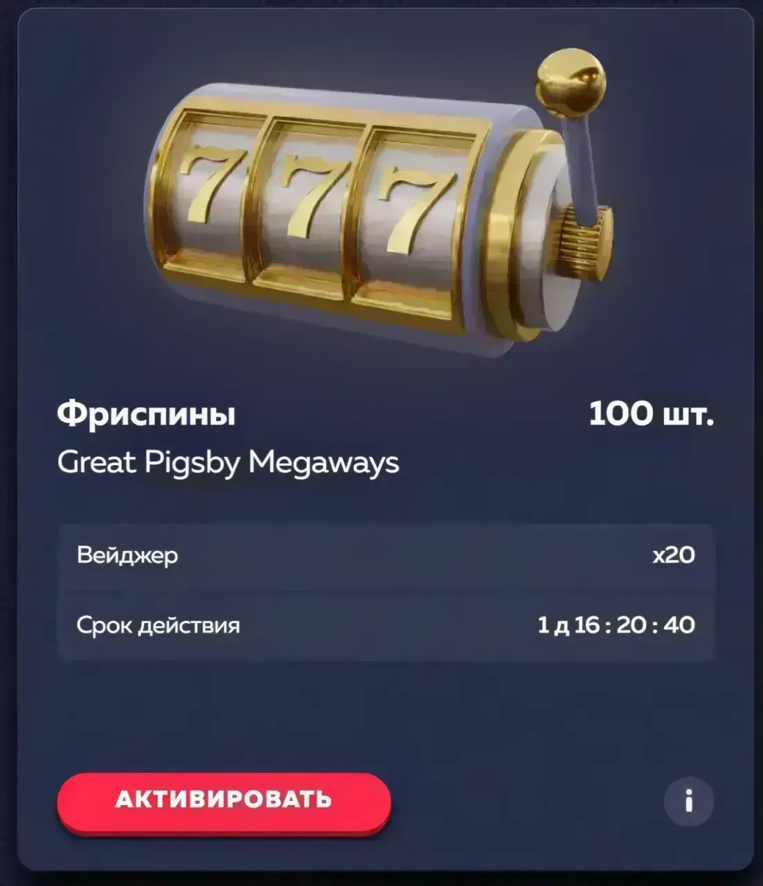 Почему выбирают Vavada в Казахстане